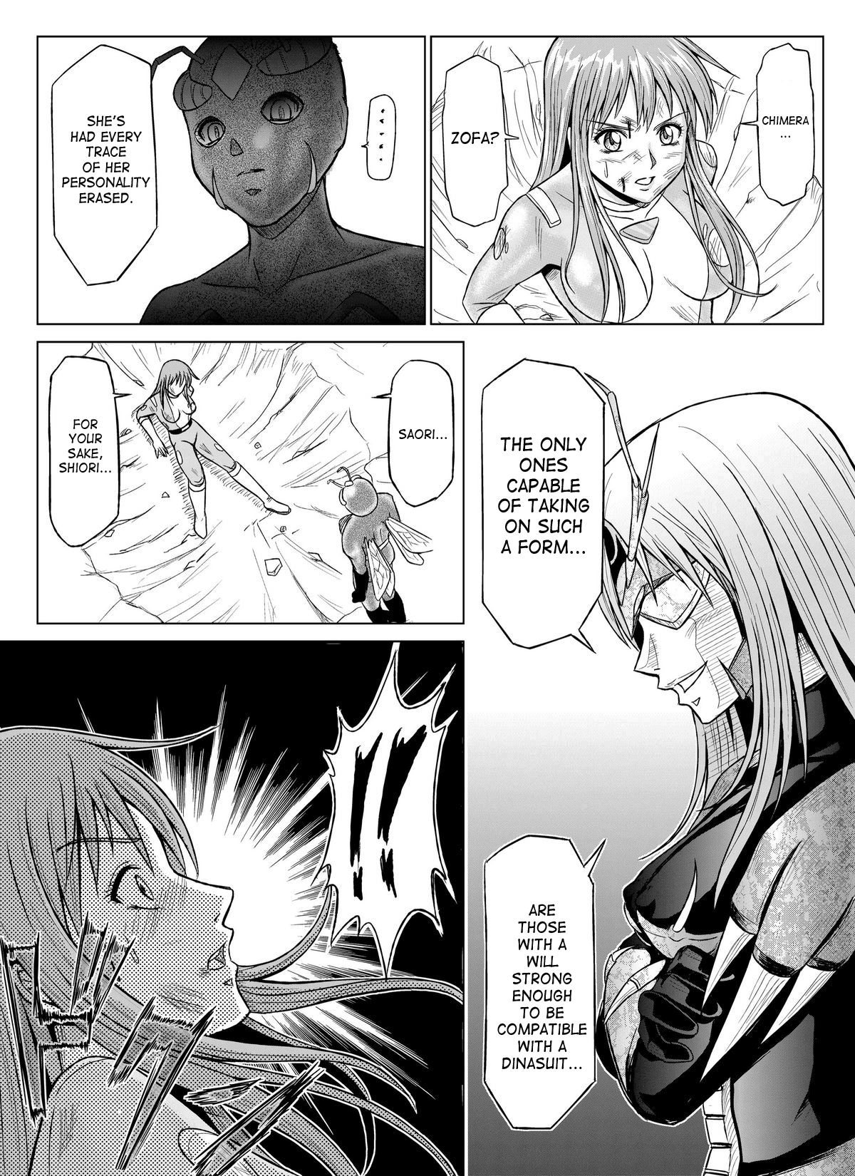 Tokubousentai Dinaranger ~Heroine Kairaku Sennou Keikaku~ Vol. 01 Chapter 6 - page 22