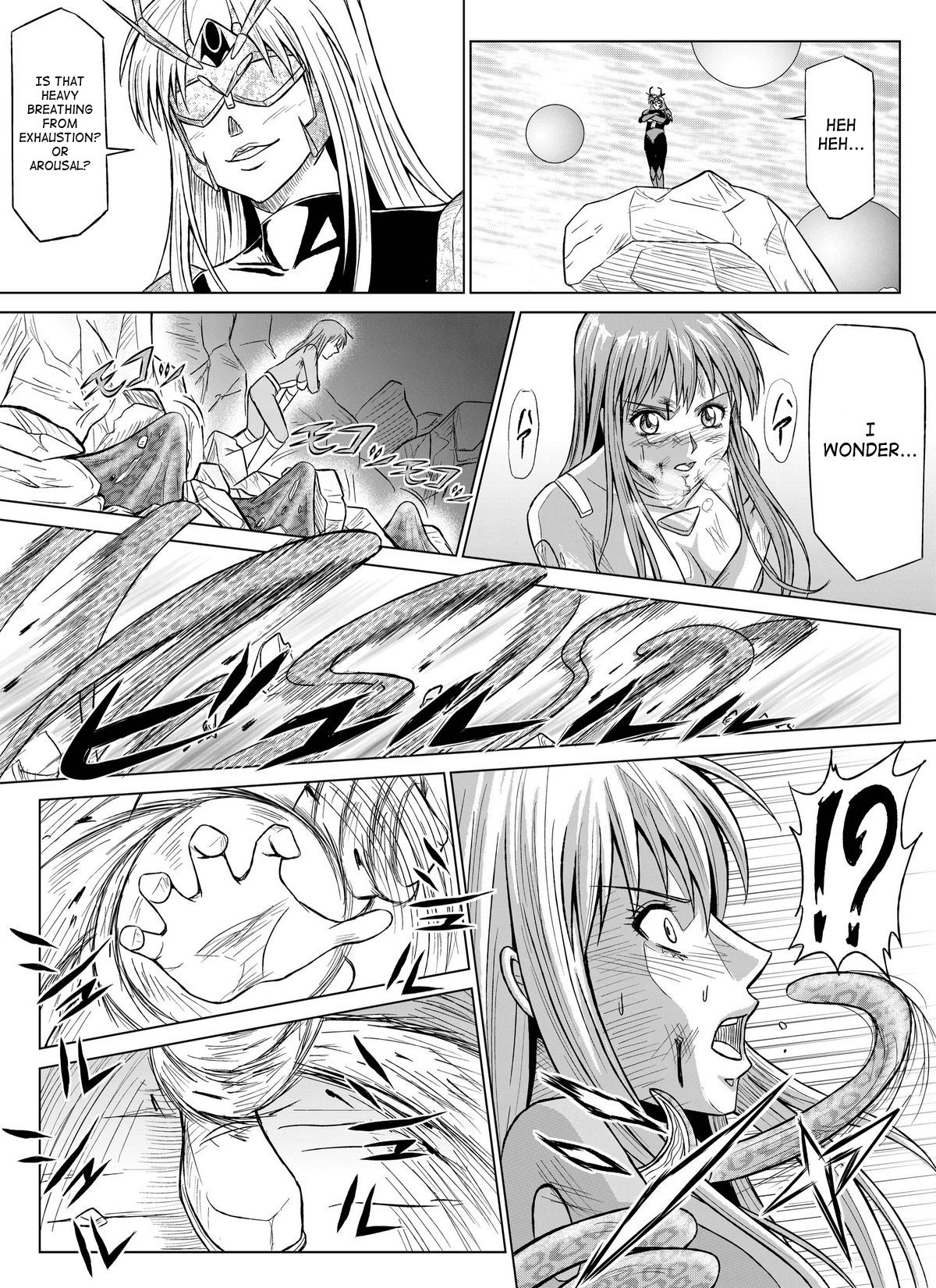 Tokubousentai Dinaranger ~Heroine Kairaku Sennou Keikaku~ Vol. 01 Chapter 6 - page 26