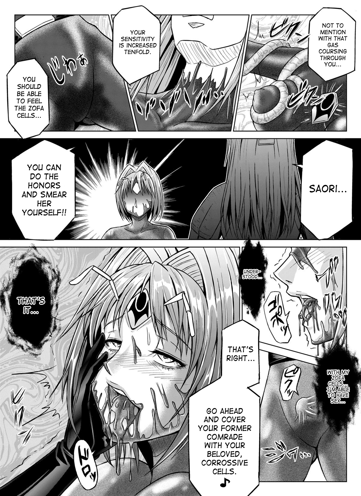 Tokubousentai Dinaranger ~Heroine Kairaku Sennou Keikaku~ Vol. 01 Chapter 6 - page 36