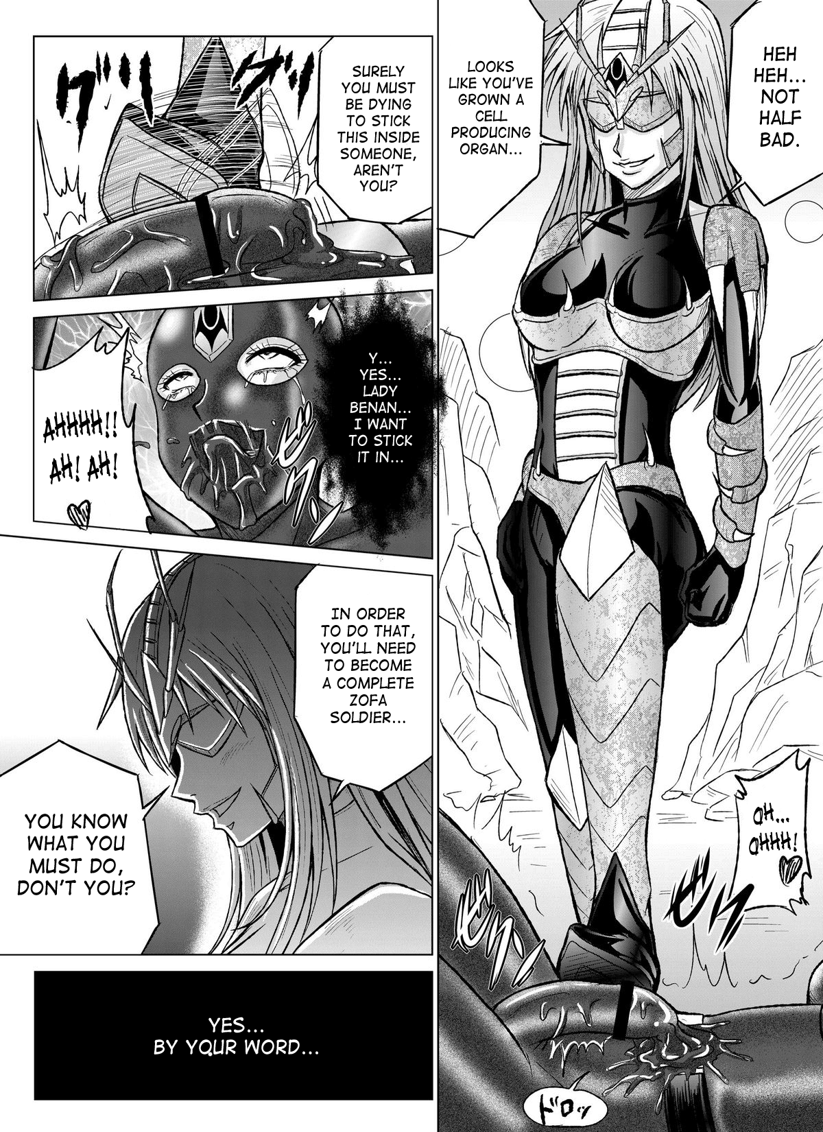 Tokubousentai Dinaranger ~Heroine Kairaku Sennou Keikaku~ Vol. 01 Chapter 6 - page 53