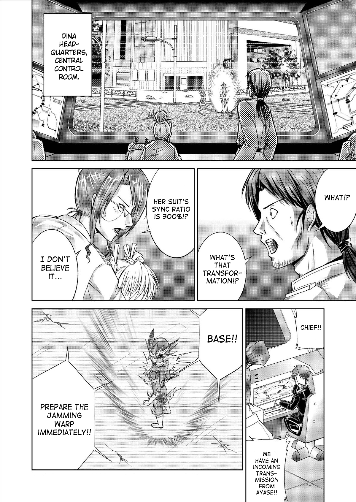 Tokubousentai Dinaranger ~Heroine Kairaku Sennou Keikaku~ Vol. 01 Chapter 7 - page 7