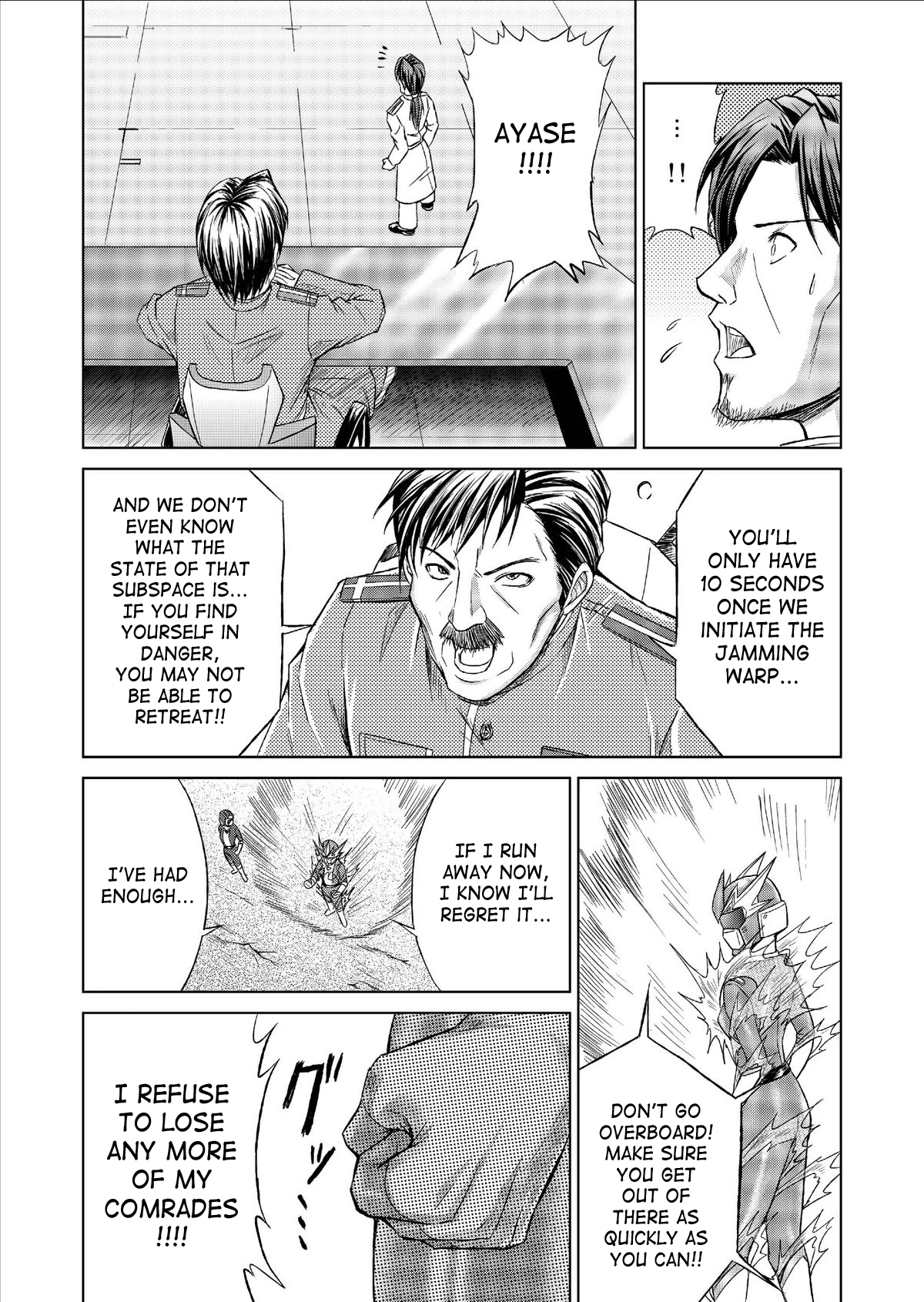 Tokubousentai Dinaranger ~Heroine Kairaku Sennou Keikaku~ Vol. 01 Chapter 7 - page 9