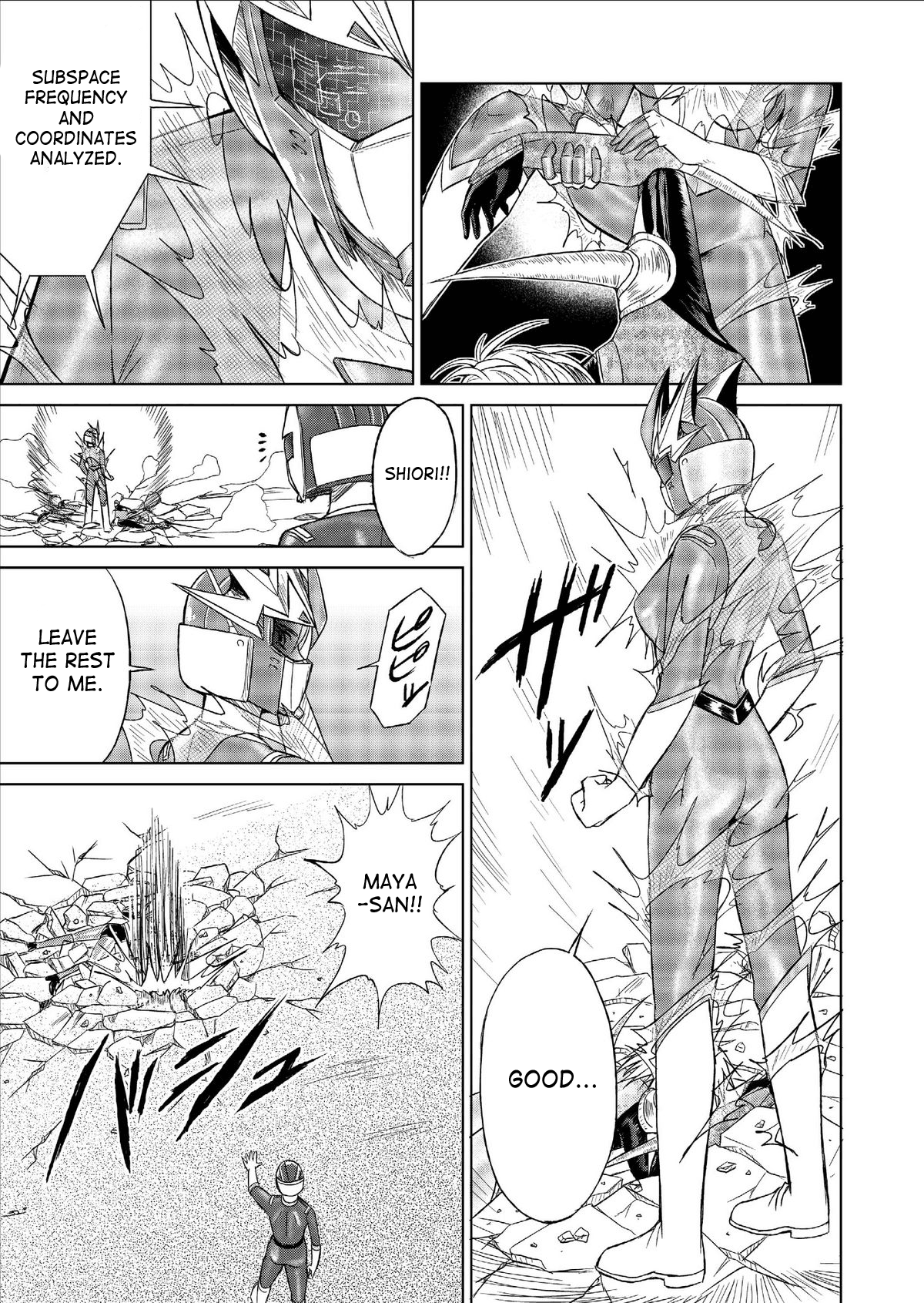 Tokubousentai Dinaranger ~Heroine Kairaku Sennou Keikaku~ Vol. 01 Chapter 7 - page 18