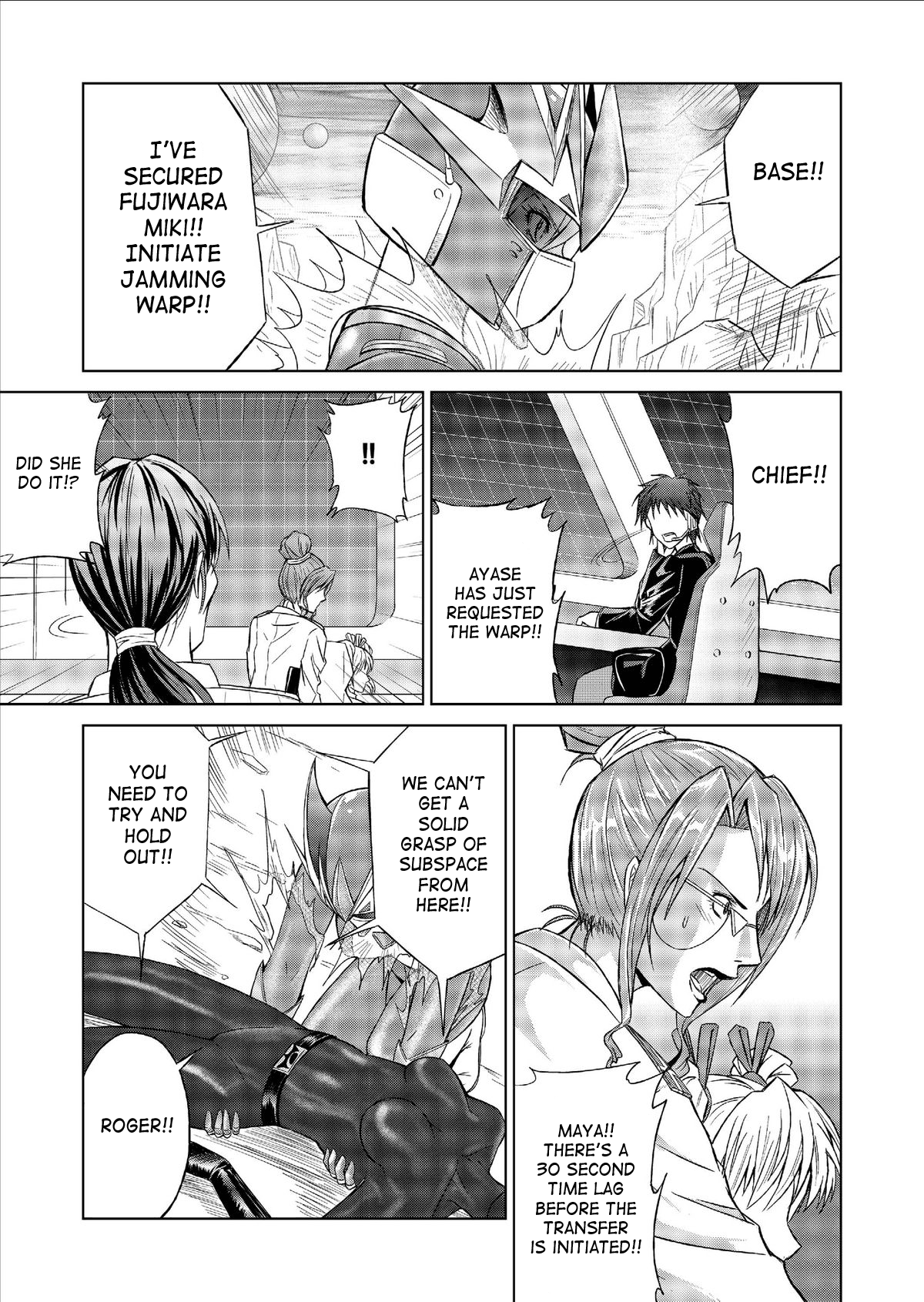 Tokubousentai Dinaranger ~Heroine Kairaku Sennou Keikaku~ Vol. 01 Chapter 7 - page 22