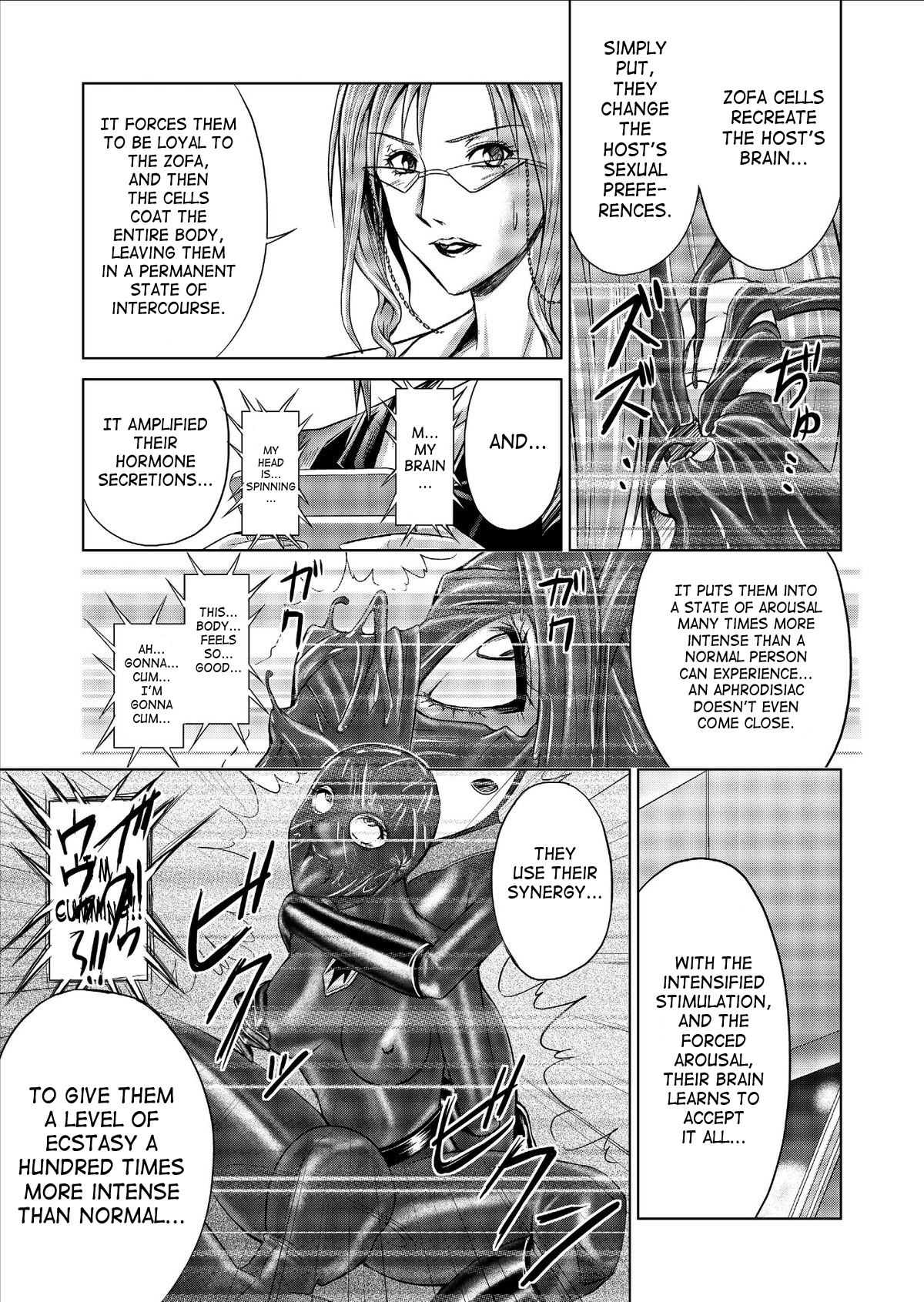 Tokubousentai Dinaranger ~Heroine Kairaku Sennou Keikaku~ Vol. 01 Chapter 7 - page 43
