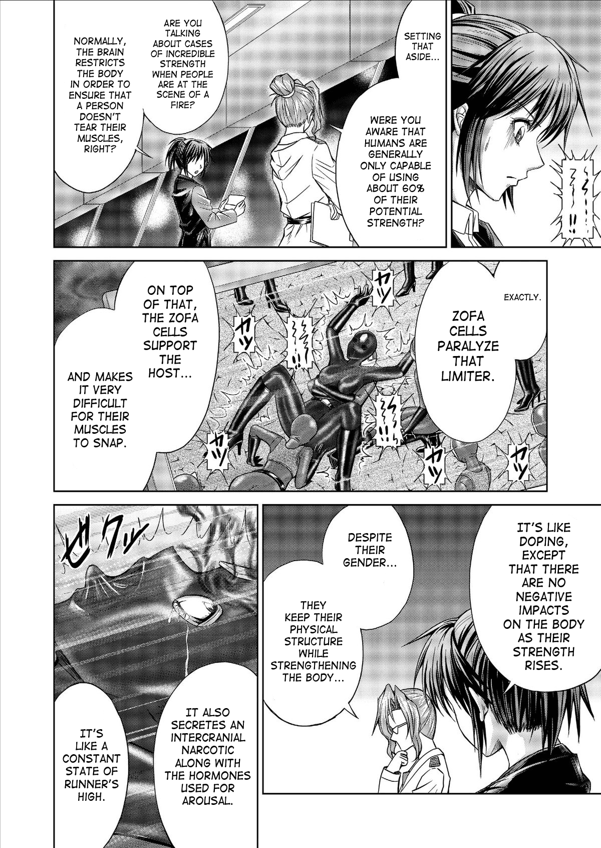 Tokubousentai Dinaranger ~Heroine Kairaku Sennou Keikaku~ Vol. 01 Chapter 7 - page 48
