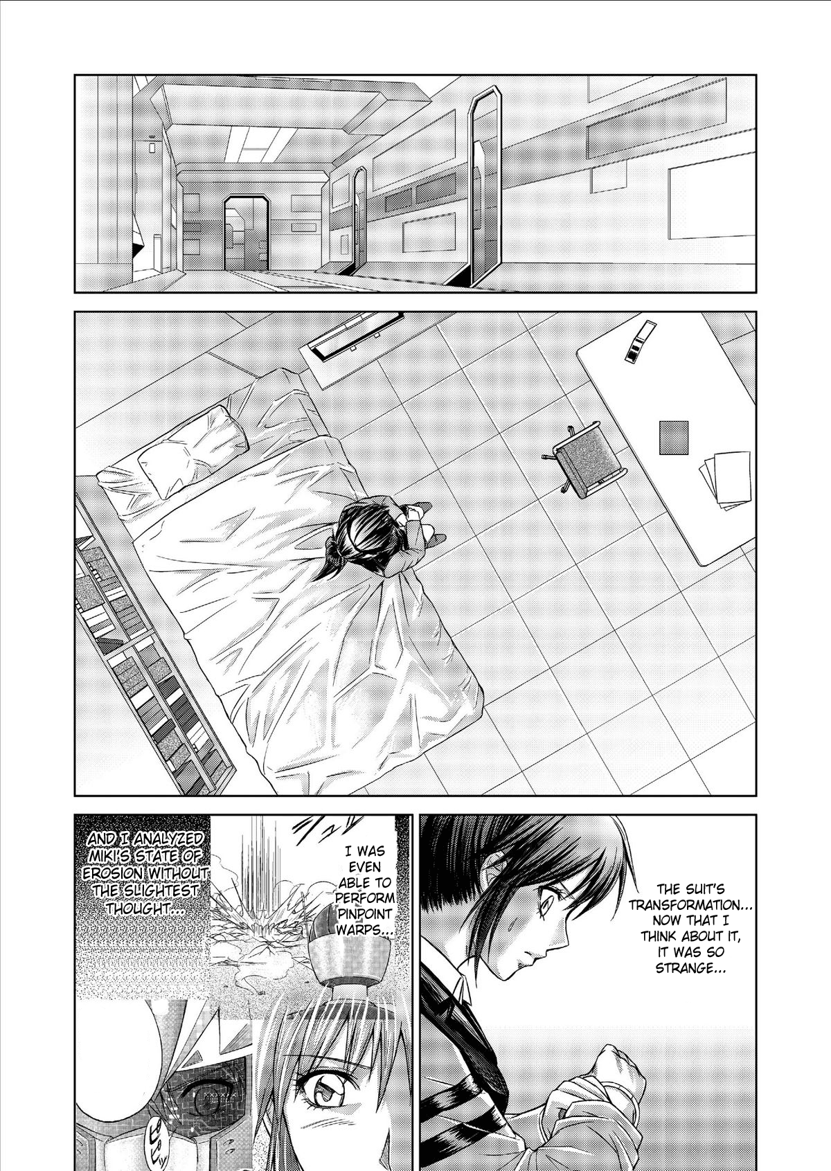 Tokubousentai Dinaranger ~Heroine Kairaku Sennou Keikaku~ Vol. 01 Chapter 7 - page 73