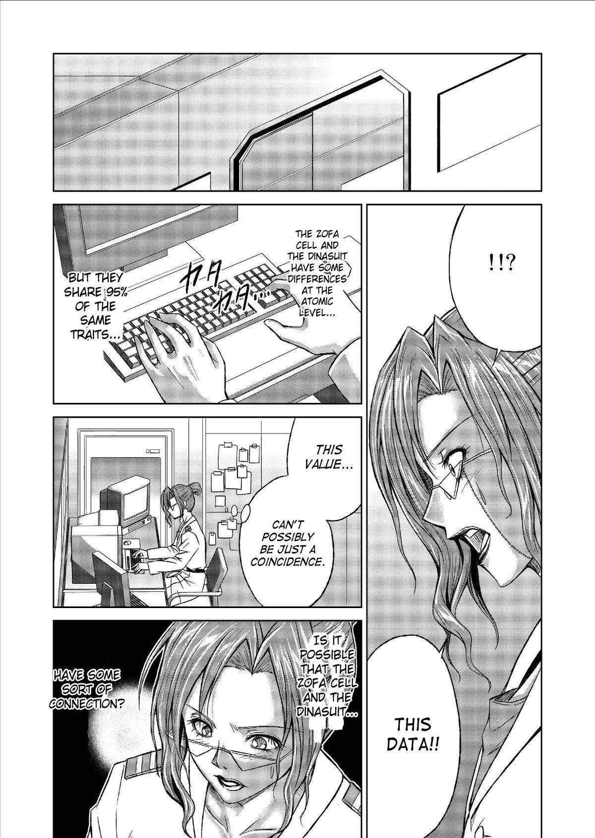 Tokubousentai Dinaranger ~Heroine Kairaku Sennou Keikaku~ Vol. 01 Chapter 7 - page 77