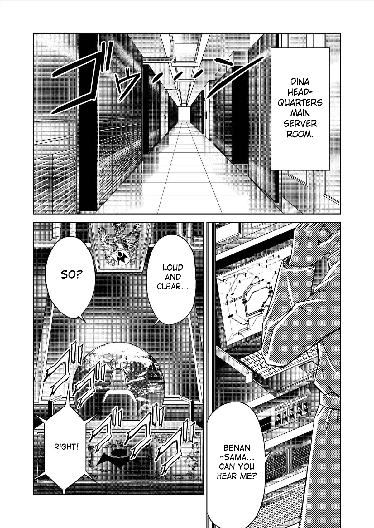 Tokubousentai Dinaranger ~Heroine Kairaku Sennou Keikaku~ Vol. 01 Chapter 7 - page 83