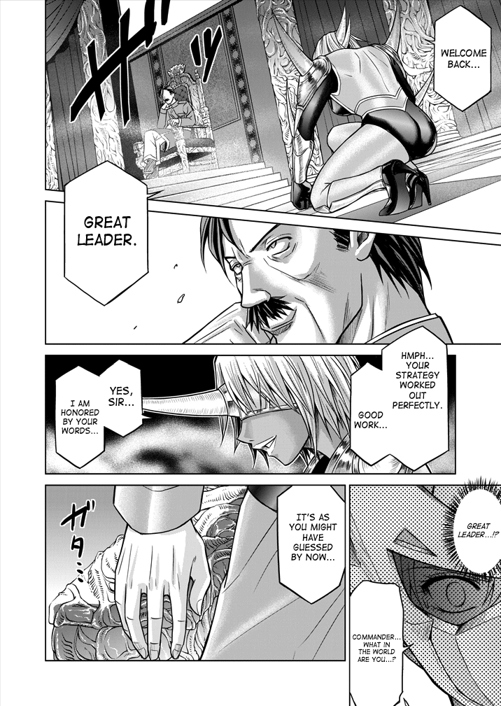 Tokubousentai Dinaranger ~Heroine Kairaku Sennou Keikaku~ Vol. 01 Chapter 9 - page 3