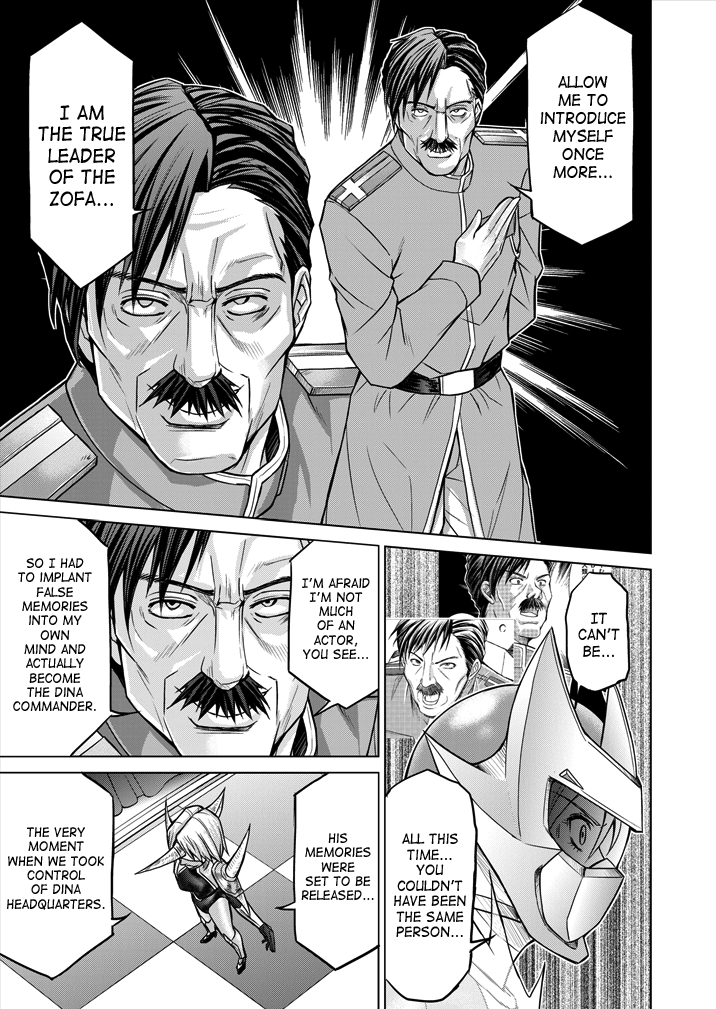 Tokubousentai Dinaranger ~Heroine Kairaku Sennou Keikaku~ Vol. 01 Chapter 9 - page 4