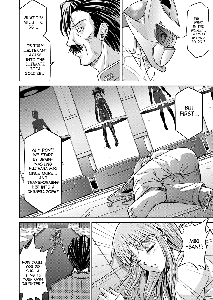 Tokubousentai Dinaranger ~Heroine Kairaku Sennou Keikaku~ Vol. 01 Chapter 9 - page 7