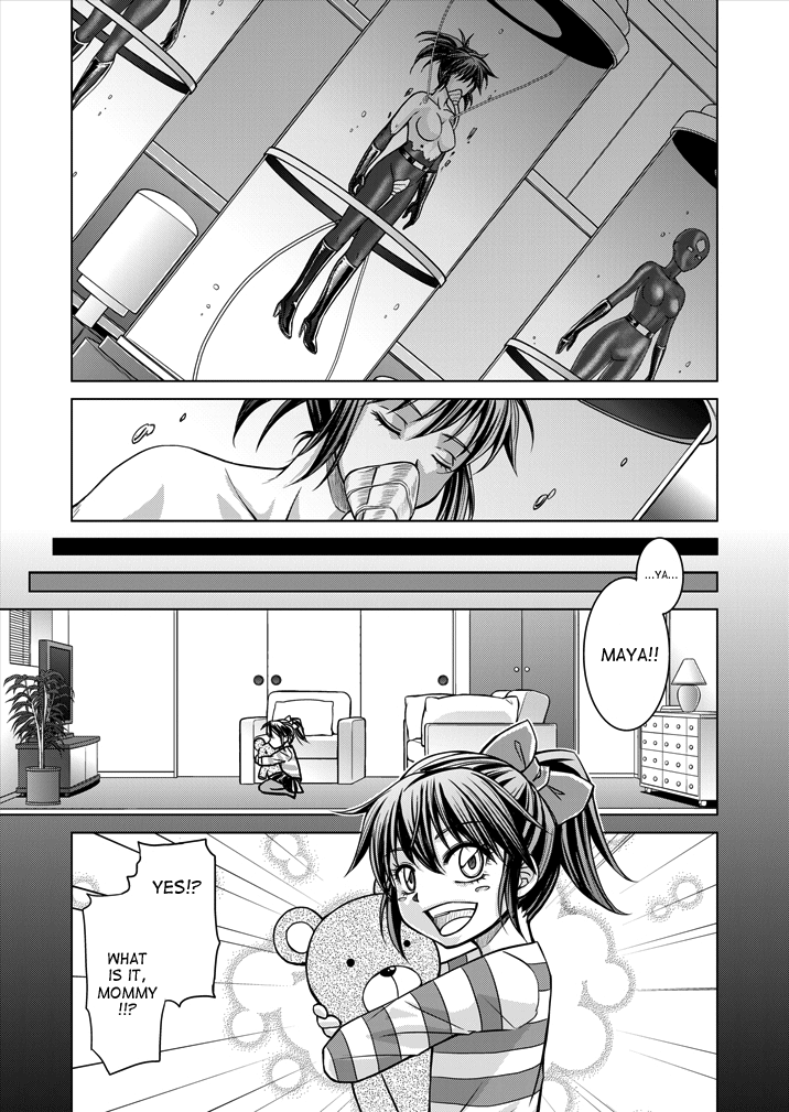 Tokubousentai Dinaranger ~Heroine Kairaku Sennou Keikaku~ Vol. 01 Chapter 9 - page 12