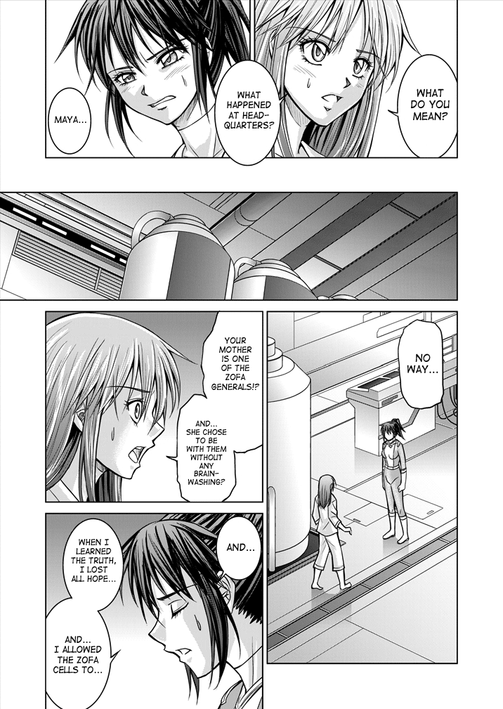 Tokubousentai Dinaranger ~Heroine Kairaku Sennou Keikaku~ Vol. 01 Chapter 9 - page 20