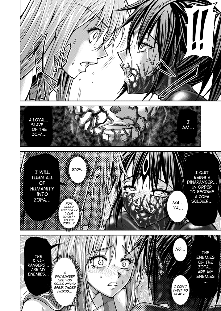Tokubousentai Dinaranger ~Heroine Kairaku Sennou Keikaku~ Vol. 01 Chapter 9 - page 52