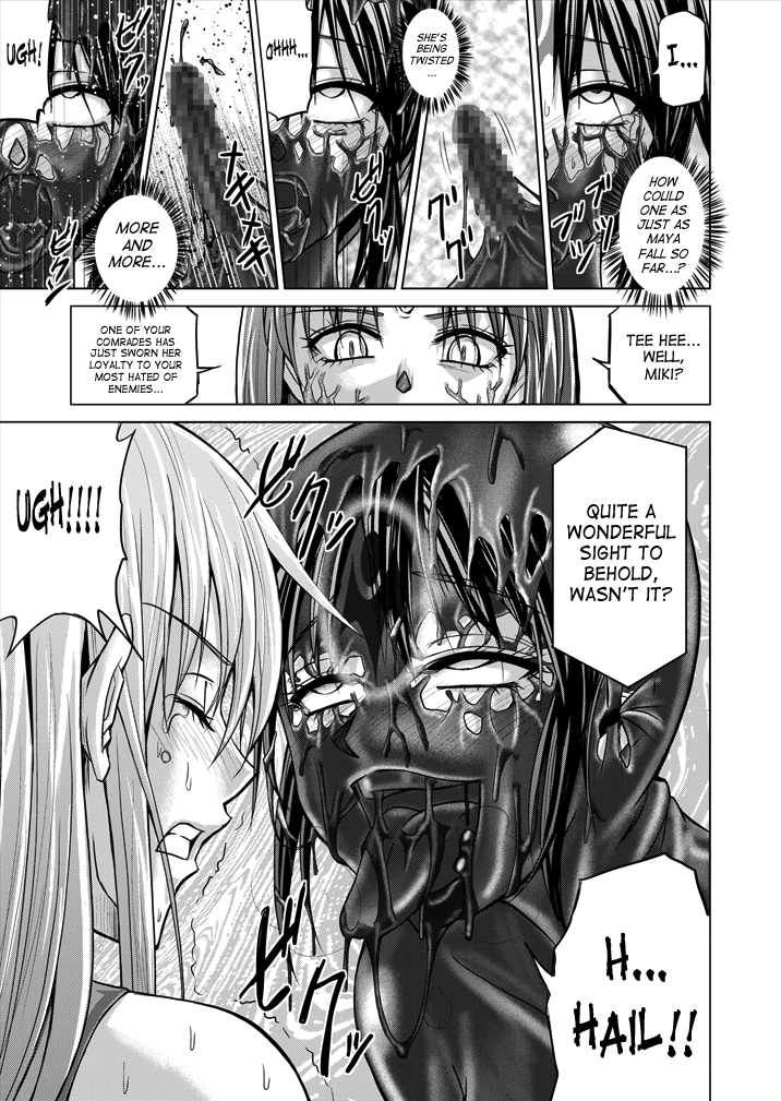 Tokubousentai Dinaranger ~Heroine Kairaku Sennou Keikaku~ Vol. 01 Chapter 9 - page 53