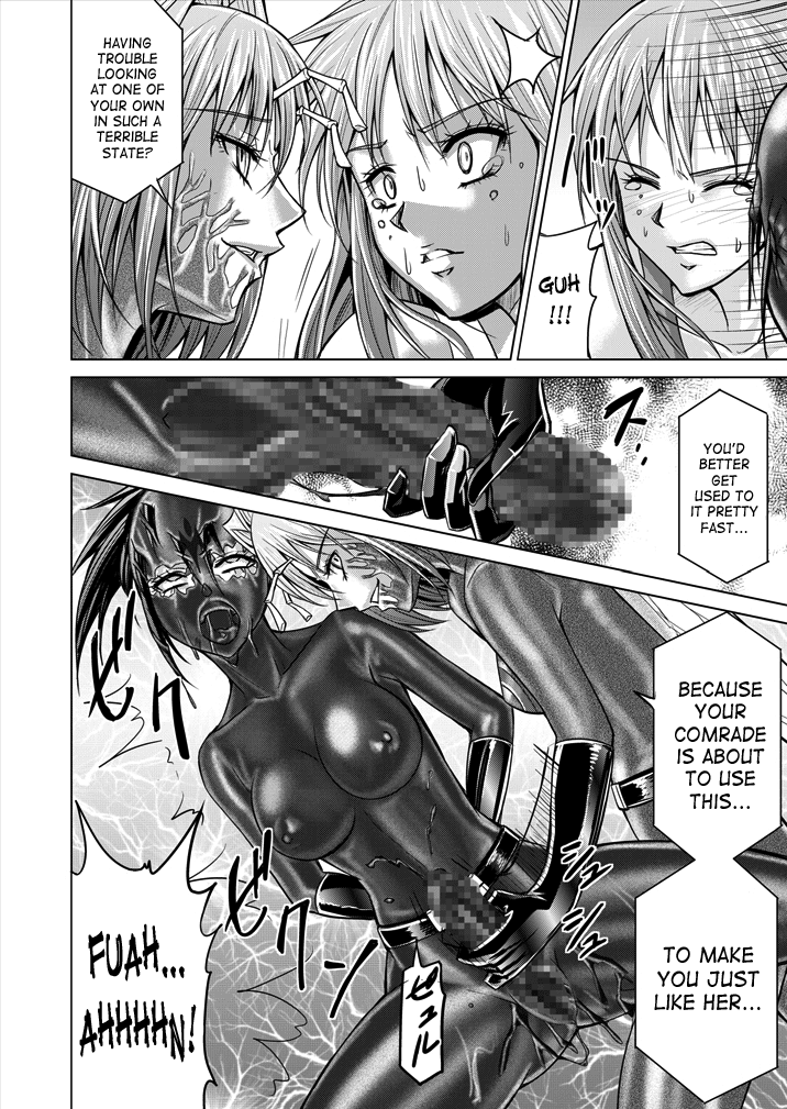 Tokubousentai Dinaranger ~Heroine Kairaku Sennou Keikaku~ Vol. 01 Chapter 9 - page 54