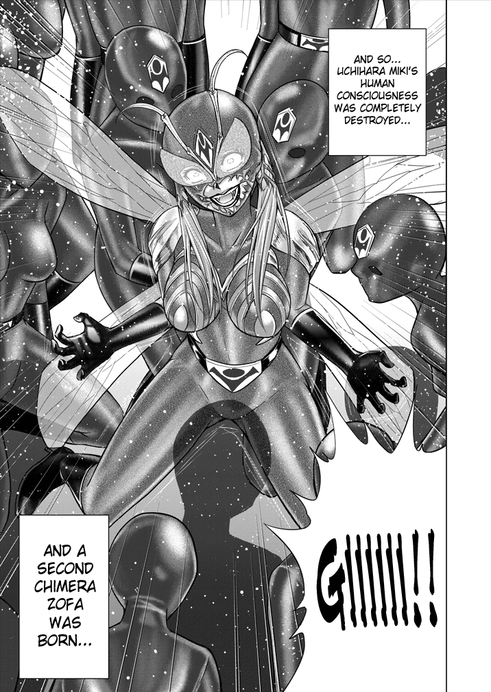 Tokubousentai Dinaranger ~Heroine Kairaku Sennou Keikaku~ Vol. 01 Chapter 9 - page 71