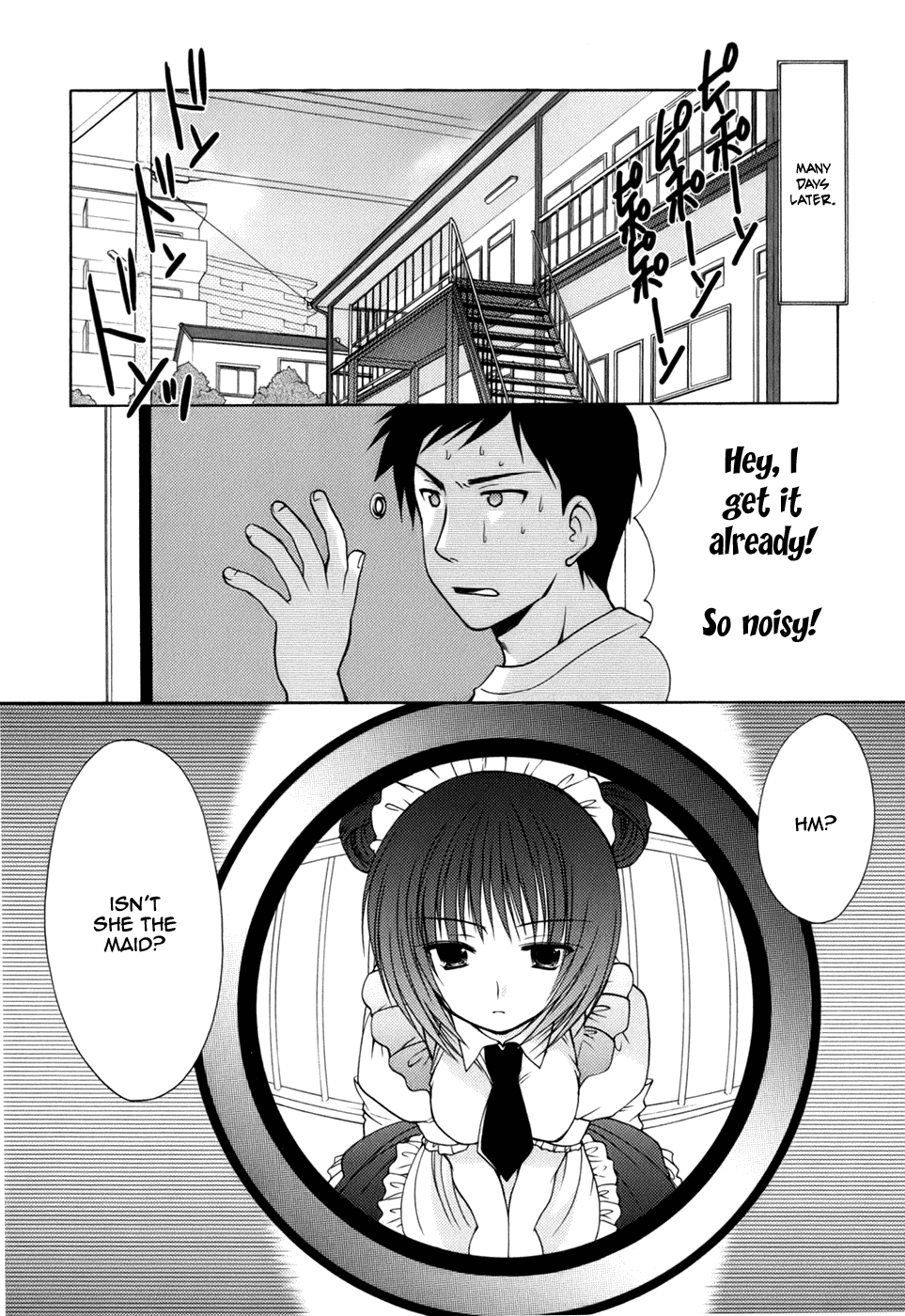 Reversible Hentai Chapter 1 - page 5