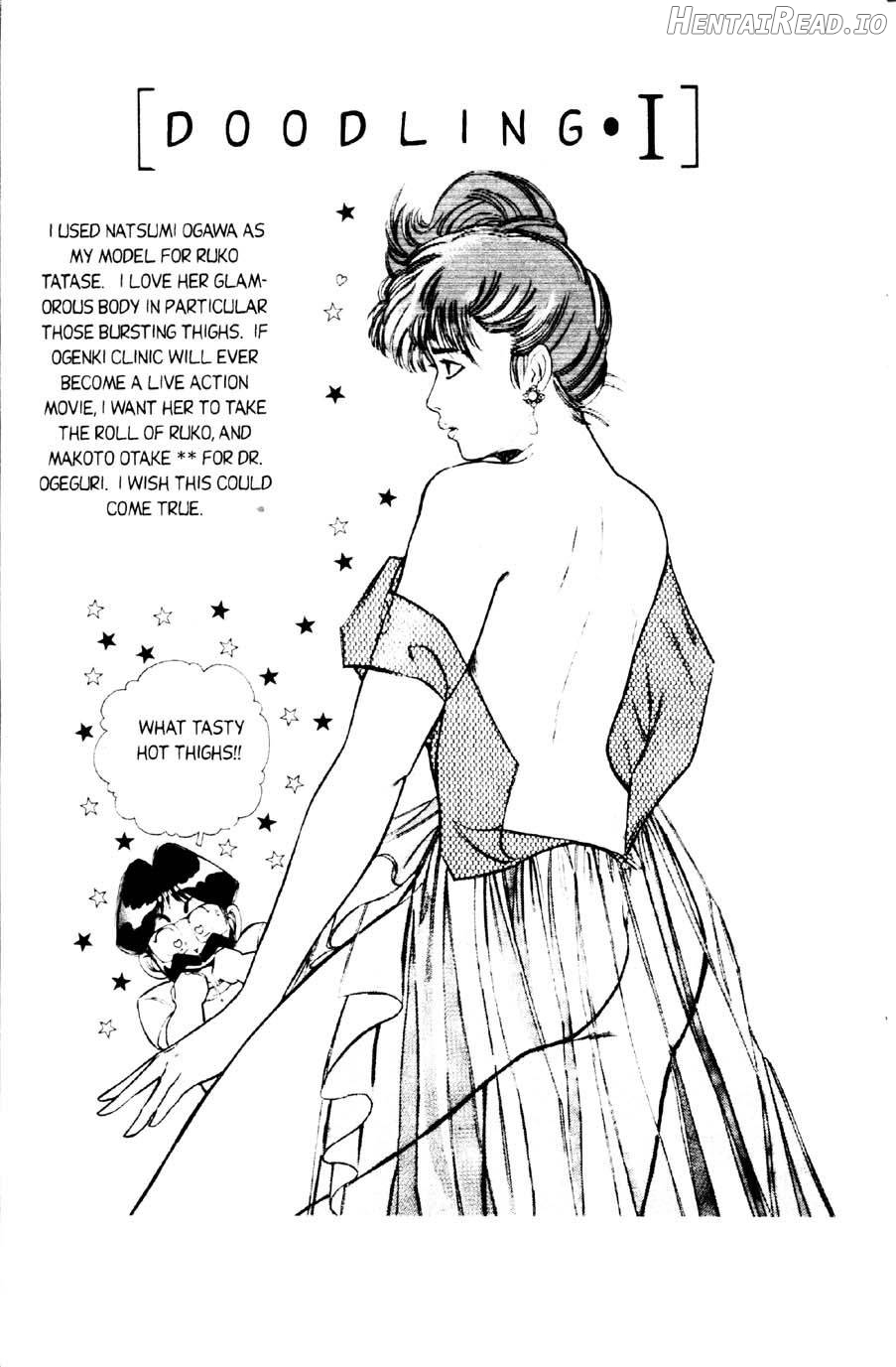 Ogenki Clinic Vol.1 Chapter 1 - page 23