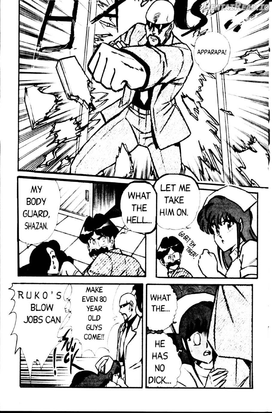 Ogenki Clinic Vol.1 Chapter 1 - page 139