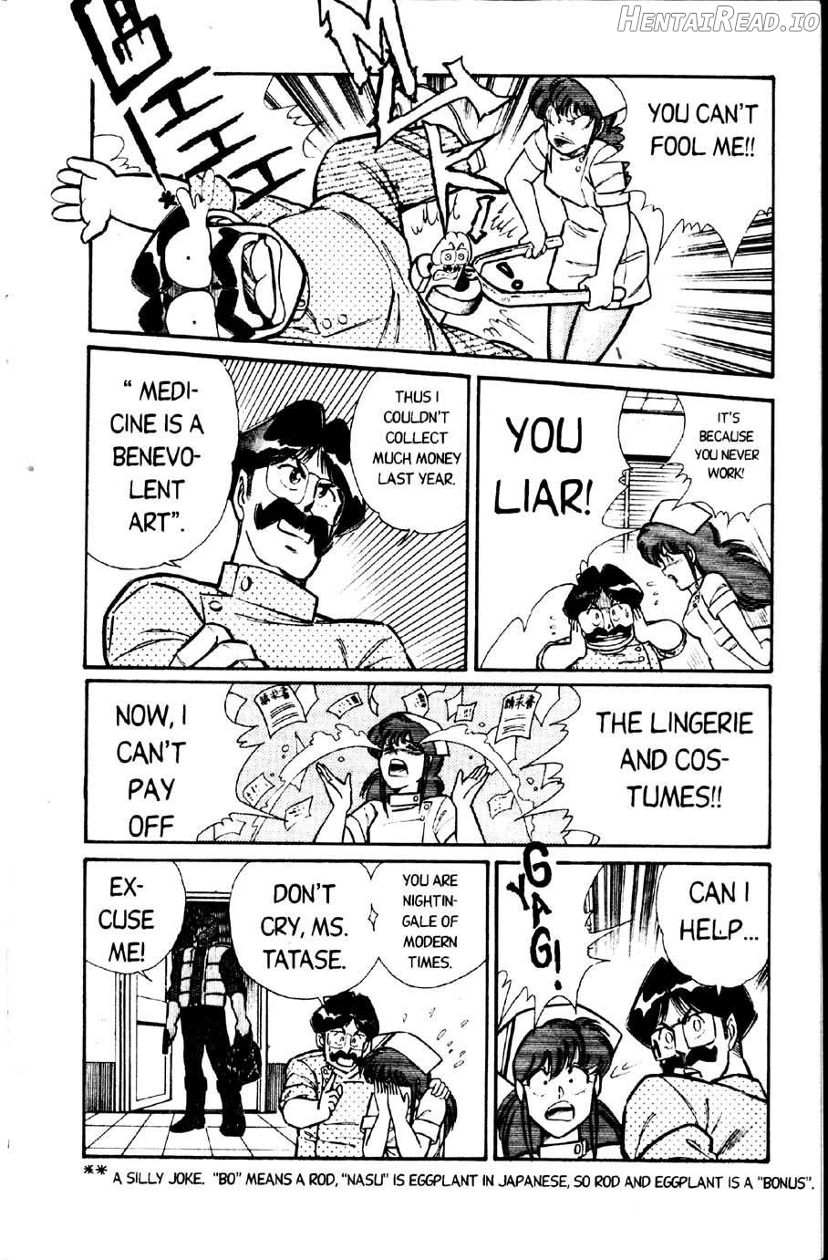 Ogenki Clinic Vol.1 Chapter 1 - page 160