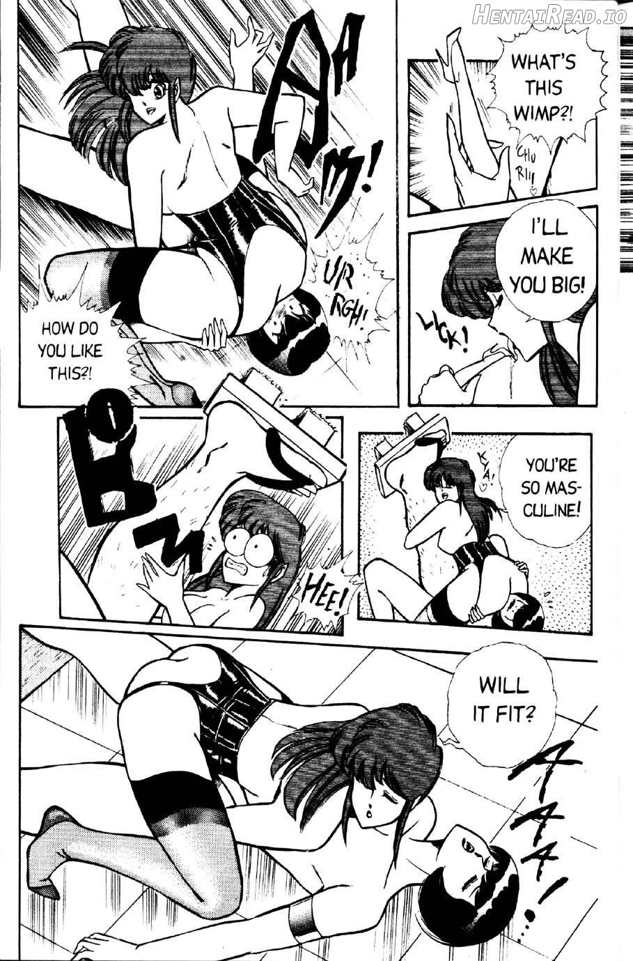 Ogenki Clinic Vol.1 Chapter 1 - page 179