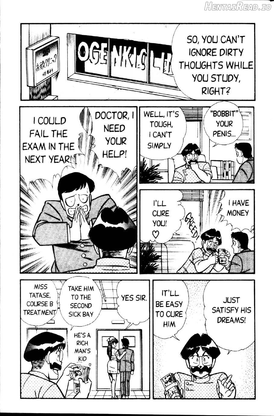 Ogenki Clinic Vol.1 Chapter 1 - page 212