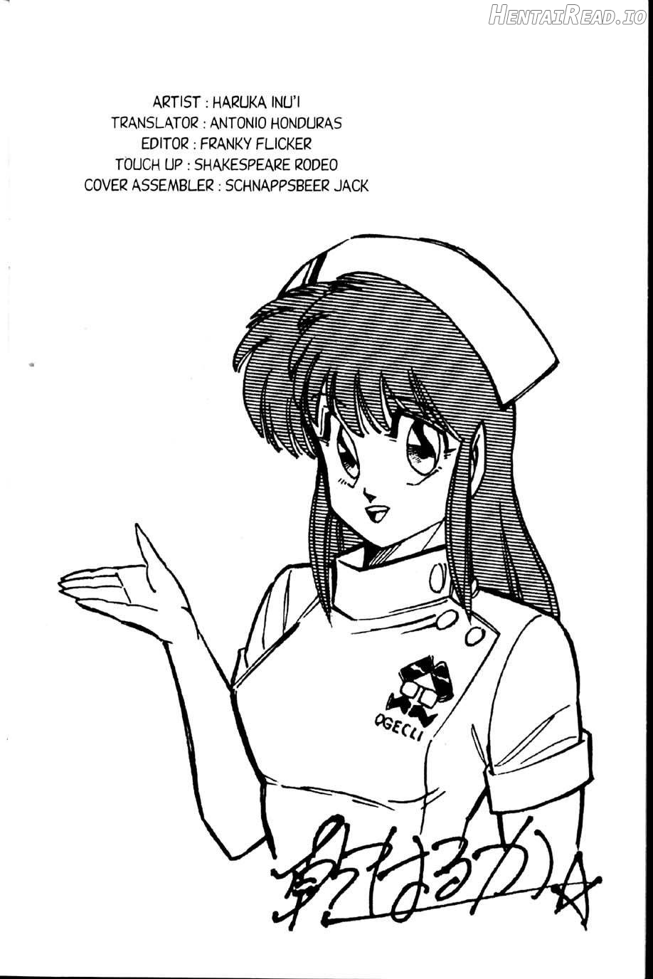 Ogenki Clinic Vol.1 Chapter 2 - page 107