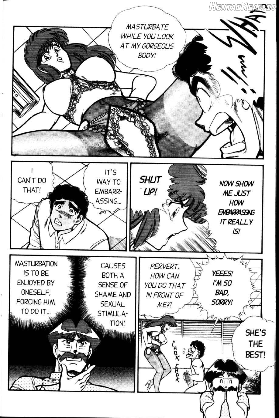 Ogenki Clinic Vol.1 Chapter 2 - page 125