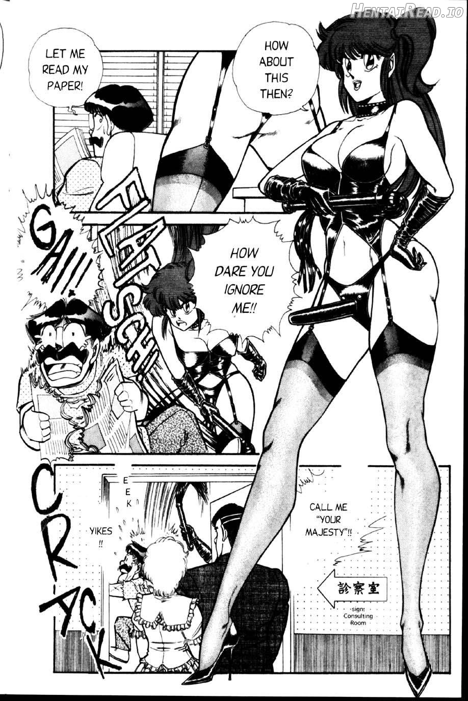 Ogenki Clinic Vol.1 Chapter 2 - page 167