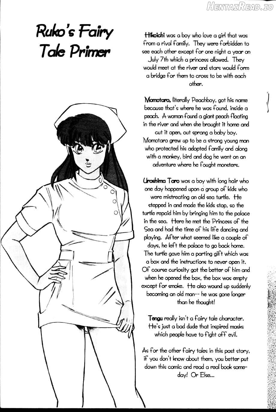 Ogenki Clinic Vol.1 Chapter 2 - page 179