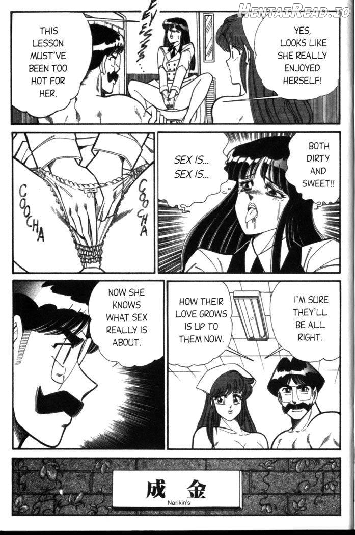 Ogenki Clinic Vol.1 Chapter 3 - page 64