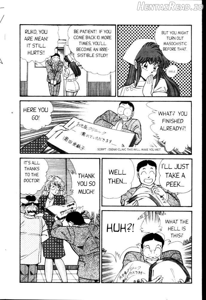 Ogenki Clinic Vol.1 Chapter 3 - page 141
