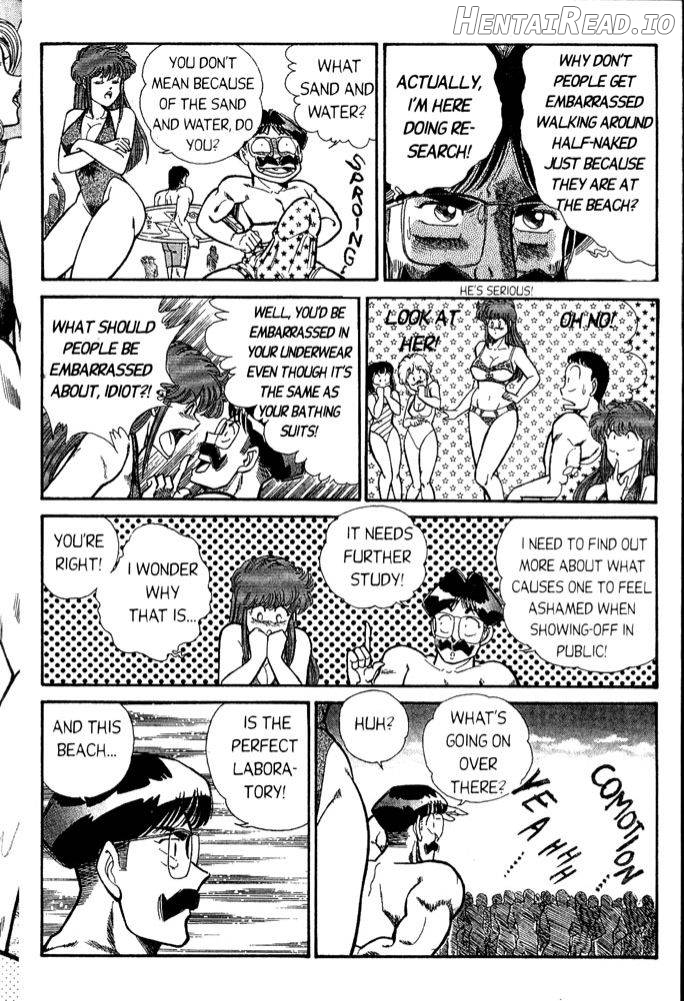 Ogenki Clinic Vol.1 Chapter 3 - page 189