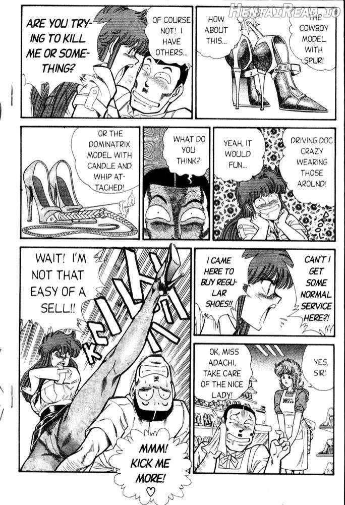 Ogenki Clinic Vol.1 Chapter 3 - page 203