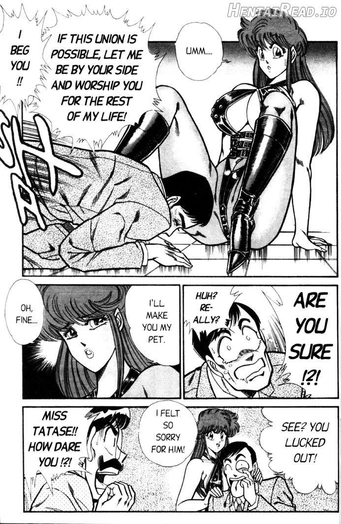 Ogenki Clinic Vol.1 Chapter 4 - page 90