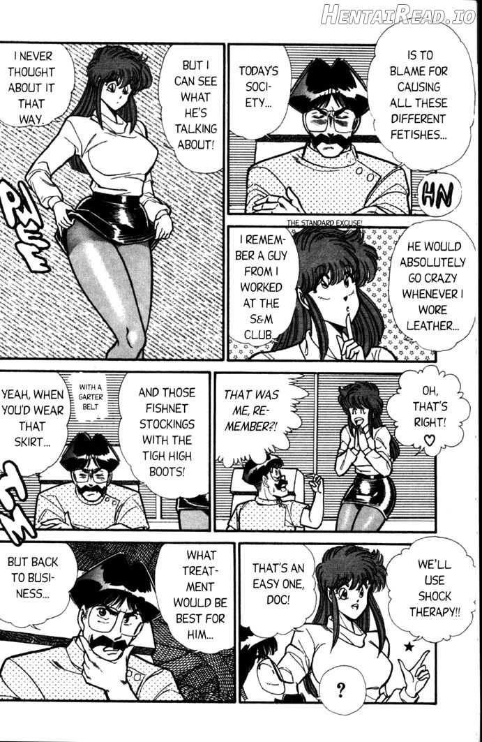 Ogenki Clinic Vol.1 Chapter 4 - page 115