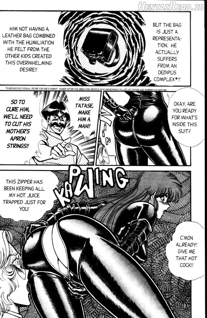 Ogenki Clinic Vol.1 Chapter 4 - page 121