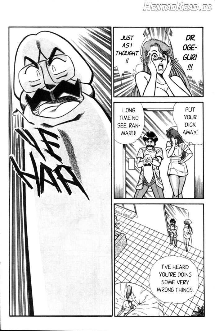 Ogenki Clinic Vol.1 Chapter 4 - page 133
