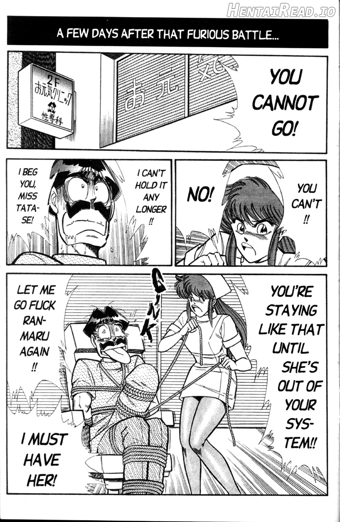 Ogenki Clinic Vol.1 Chapter 4 - page 139