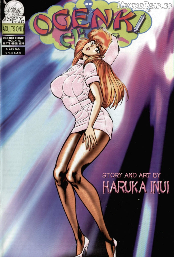 Ogenki Clinic Vol.1 Chapter 4 - page 154