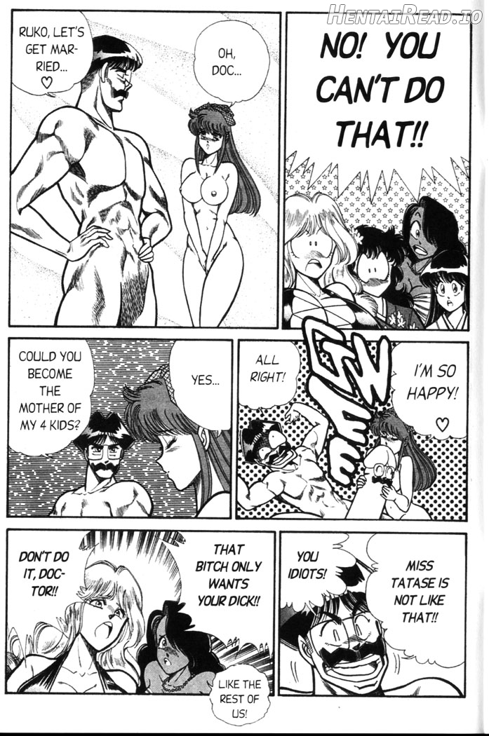 Ogenki Clinic Vol.1 Chapter 4 - page 163
