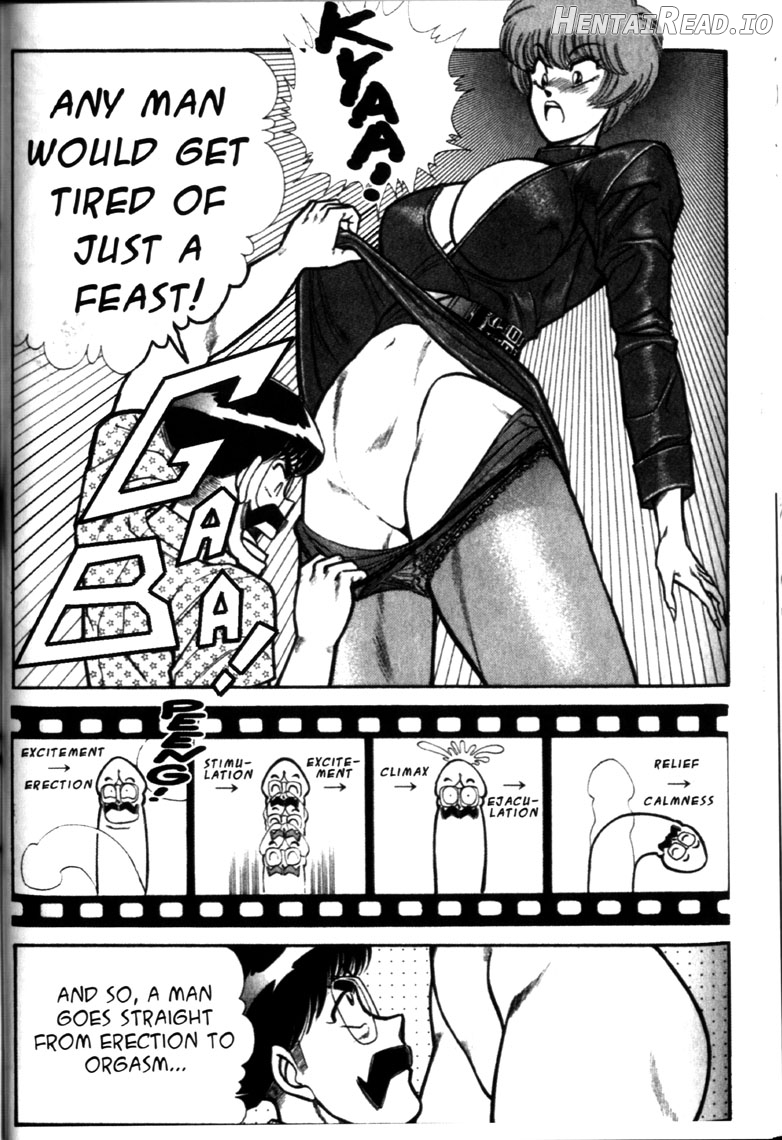 Ogenki Clinic Vol.1 Chapter 4 - page 190
