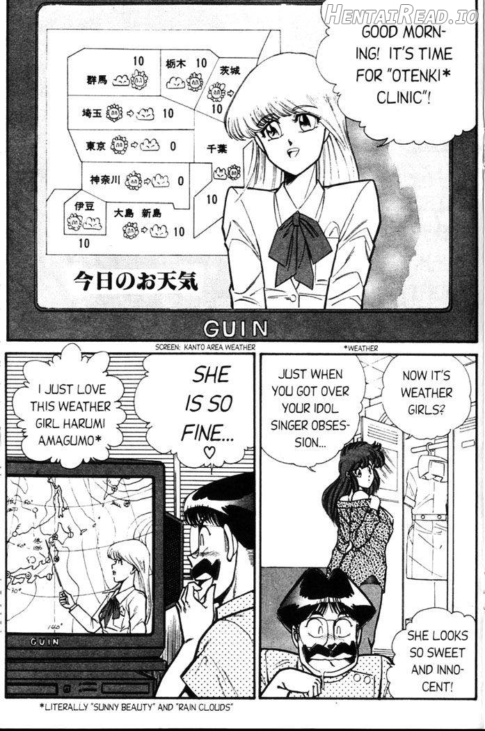 Ogenki Clinic Vol.1 Chapter 5 - page 17