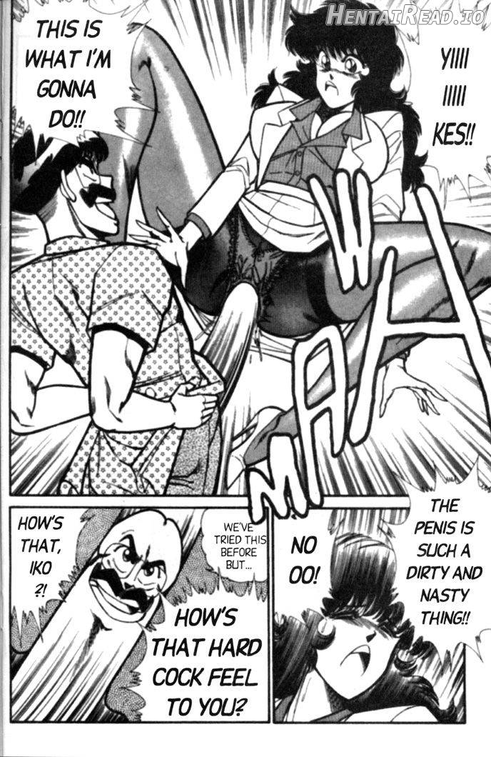 Ogenki Clinic Vol.1 Chapter 5 - page 43