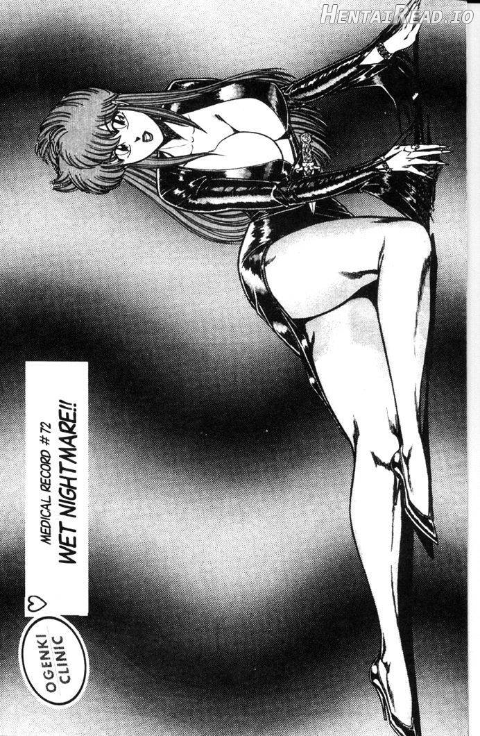 Ogenki Clinic Vol.1 Chapter 5 - page 60