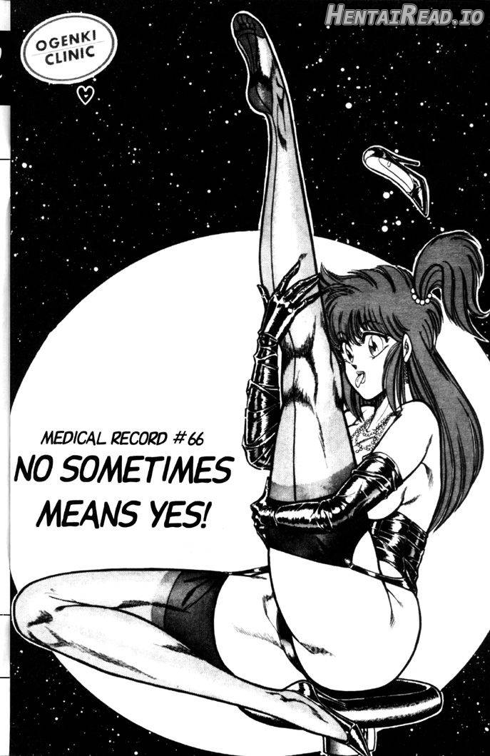 Ogenki Clinic Vol.1 Chapter 5 - page 89
