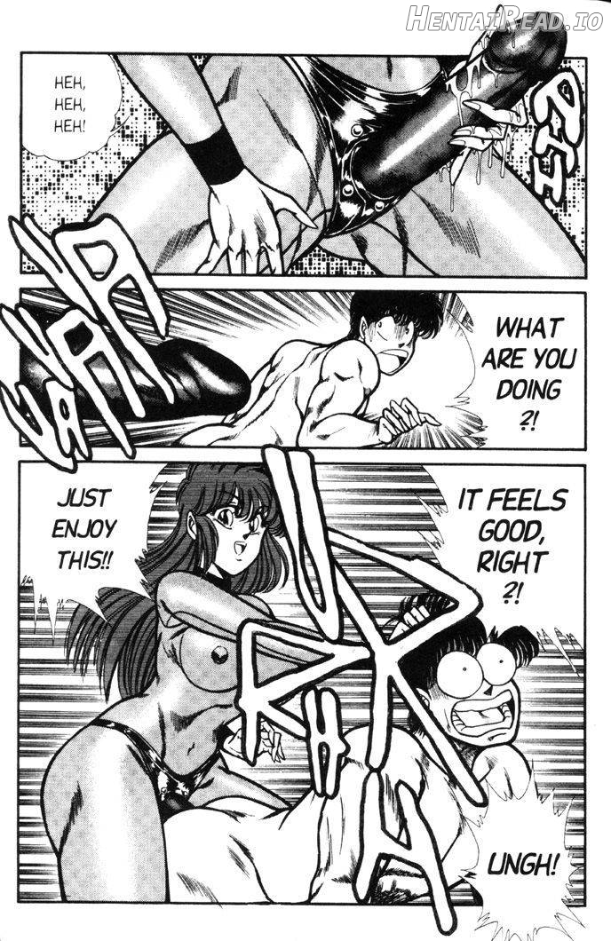 Ogenki Clinic Vol.1 Chapter 5 - page 98