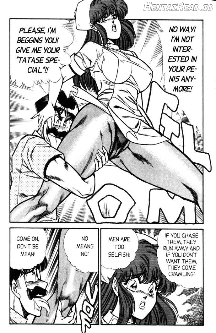 Ogenki Clinic Vol.1 Chapter 5 - page 104